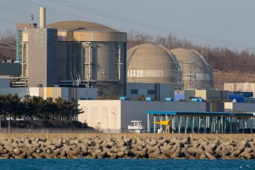 Foto de Corea del Sur pide US$17.000 millones de emergencia por la crisis energ�tica en Asia