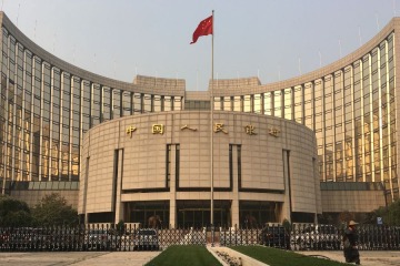Foto de China acelera la internacionalizaci�n del yuan y busca reducir la dependencia del d�lar