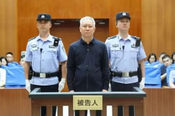 Foto de La ca�da de Evergrande: condenaron a cadena perpetua a su fundador en China