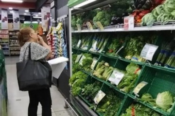 Foto de Inflacin: cules fueron los alimentos y rubros que ms subieron en septiembre