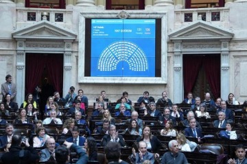 Foto de El Ejecutivo ampli� las extraordinarias y sum� el debate por el presupuesto universitario