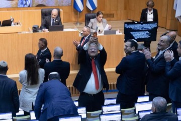 Foto de Israel aprueba una ley que habilita la pena de muerte para palestinos condenados por terrorismo