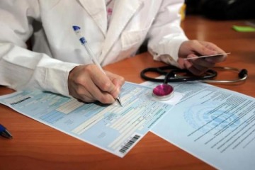 Foto de Reforma Laboral: los detalles sobre los cambios en el certificado de licencia m�dica por enfermedad