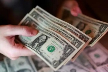 Foto de El Gobierno habilit� la toma de deuda por hasta u$s 5 mil millones con jurisdicci�n en tribunales de Nueva York
