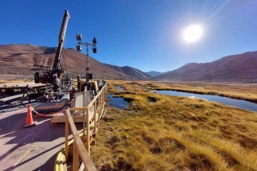Foto de S�per RIGI: en qu� consiste, los detalles y las claves del proyecto del Gobierno